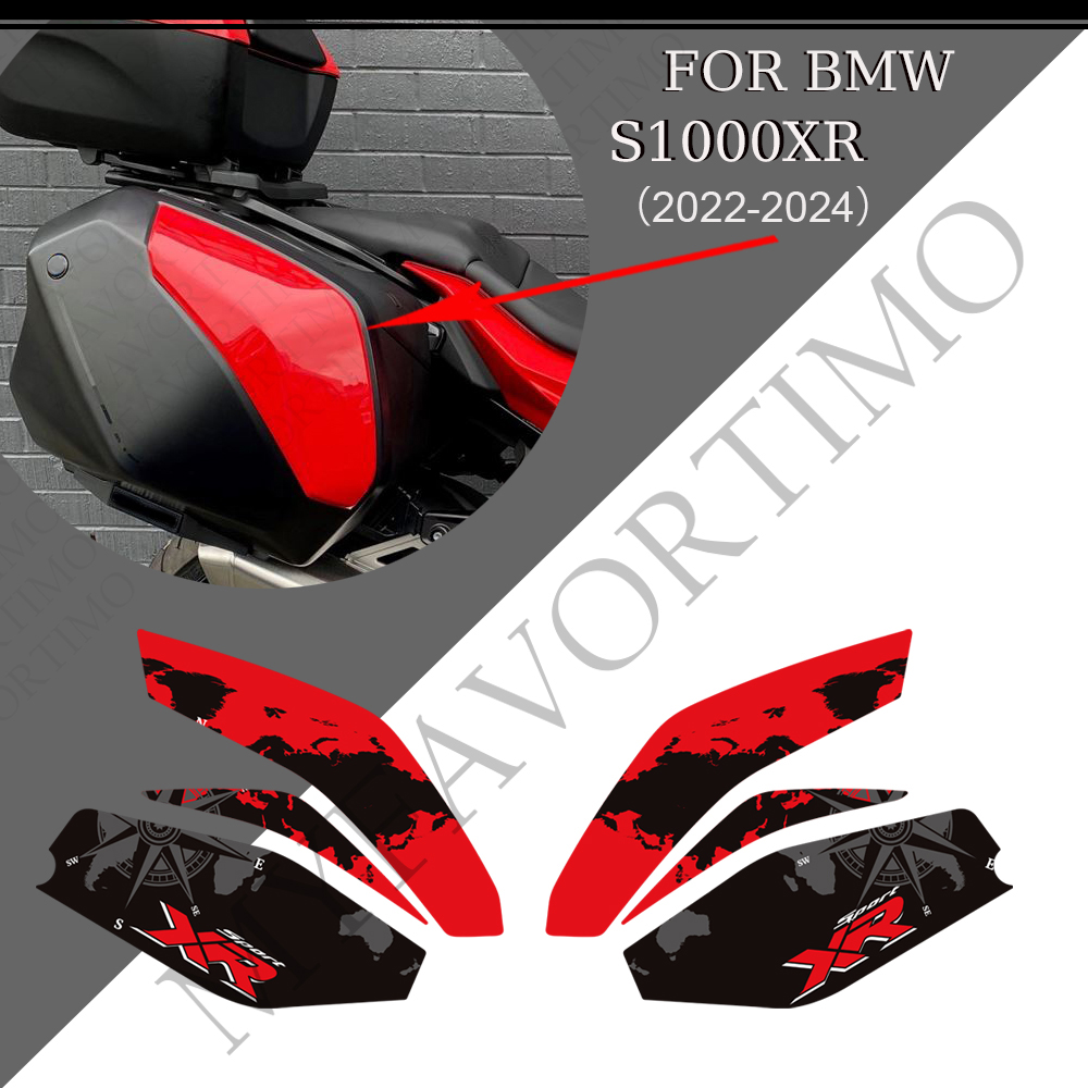 Do BMW S1000XR M1000XR Pakiet  – Luggage Cover Protector recenzja i cena